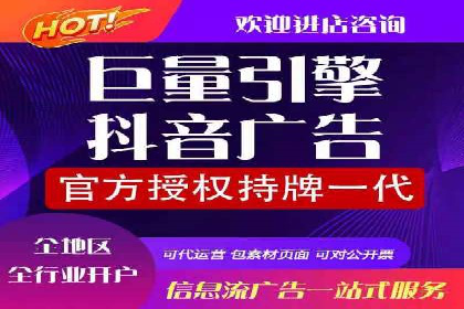 案例展示：SEM代运营服务公司助力企业品牌建设